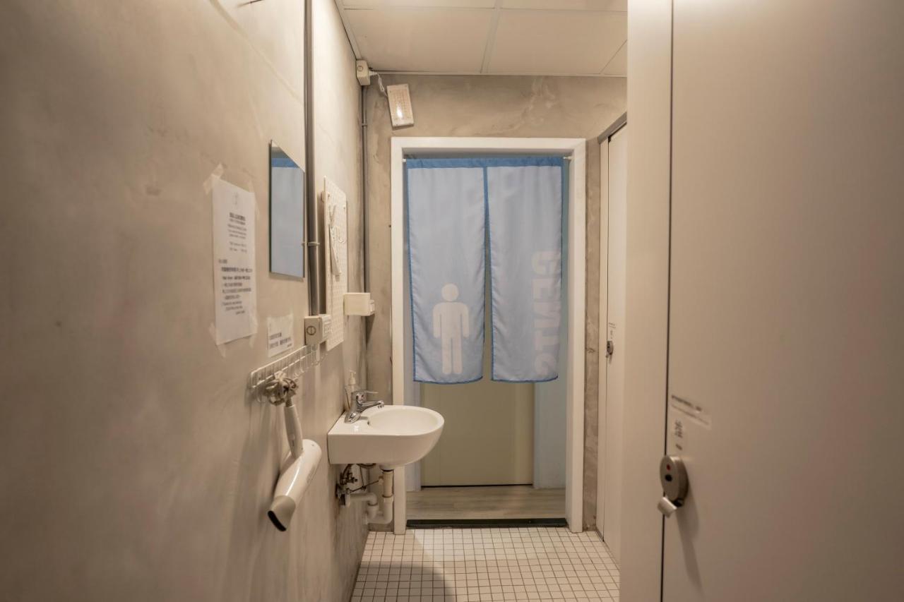 Ruifang Yi Hostel New Taipei City Εξωτερικό φωτογραφία