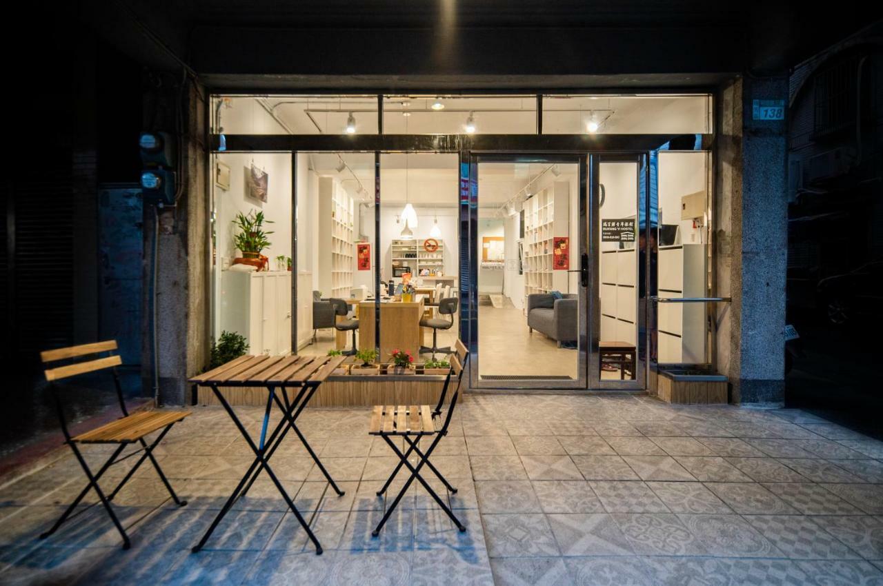 Ruifang Yi Hostel New Taipei City Εξωτερικό φωτογραφία